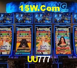 Segurança 2FA UU777