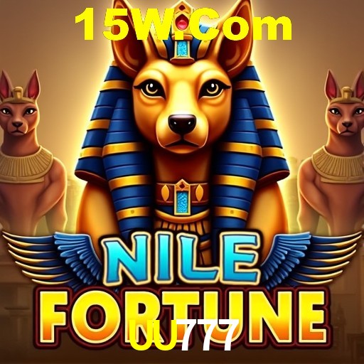 A Emoção da Loteria na UU777: Uma Chance de Mudança de Vida