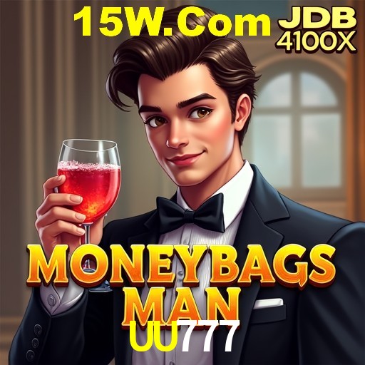 A Emoção da Loteria na UU777: Uma Chance de Mudança de Vida