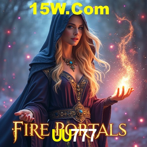 API Integration UU777