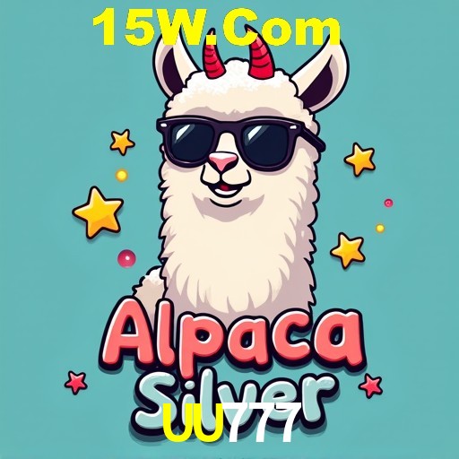 Security Systems UU777