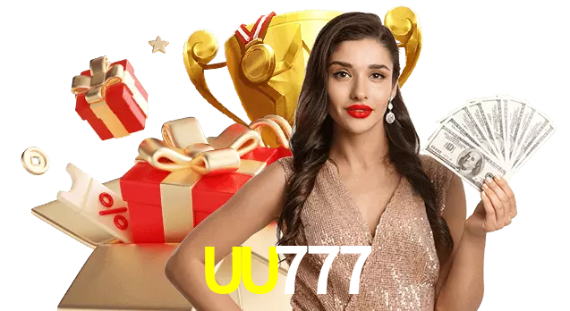 UU777
