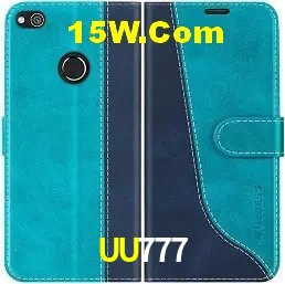 Promoção Relâmpago UU777