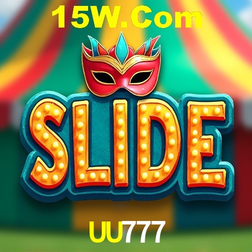Interface do App UU777